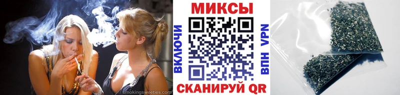 Бутират буратино Калтан