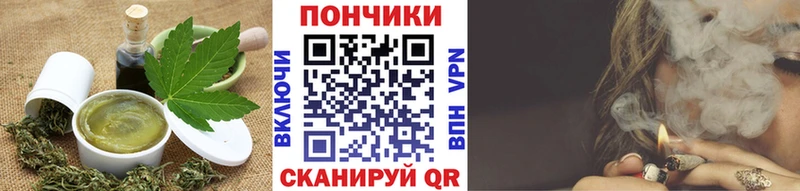 где купить наркоту  Калтан  Canna-Cookies конопля 