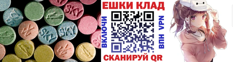 цены   kraken tor  Ecstasy 250 мг  это телеграм  Калтан 