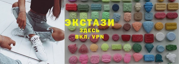 скорость mdpv Алексин