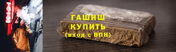 jwh Алзамай