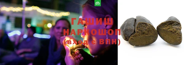 spice Арсеньев