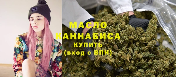 скорость mdpv Алексин