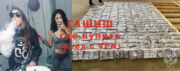 jwh Алзамай