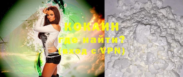 ALPHA PVP Алексеевка