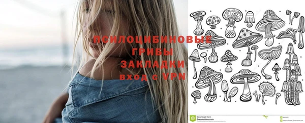 скорость mdpv Алексин