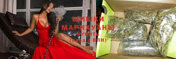 скорость mdpv Алексин