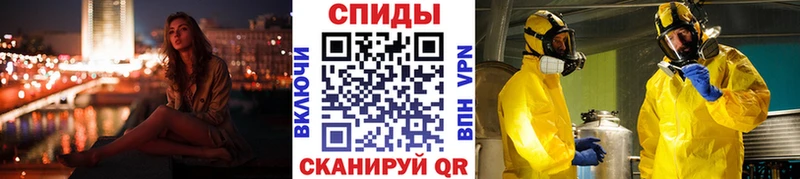 Метамфетамин кристалл  kraken рабочий сайт  Калтан  цена наркотик 
