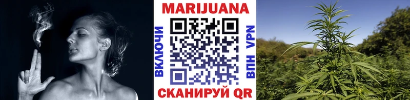 blacksprut сайт  Калтан  Марихуана MAZAR 